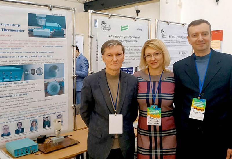 Зліва направо Сергій Найда, Тетяна Желяскова, Олександр Дрозденко