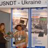 2018.06.11-15 Європейська конференція з неруйнівного контролю (ECNDT 2018)